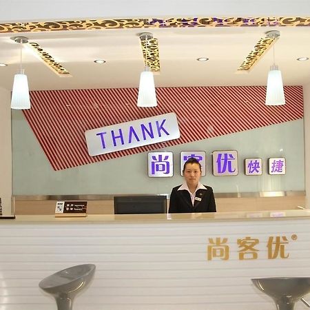 Thank You Inn Jinan Esterno foto