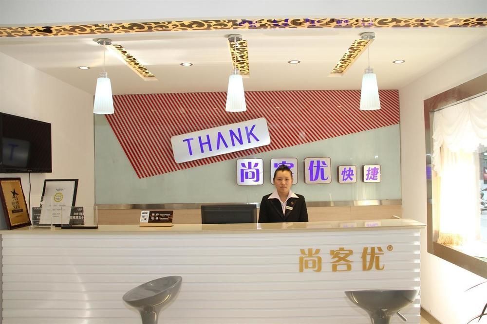 Thank You Inn Jinan Esterno foto