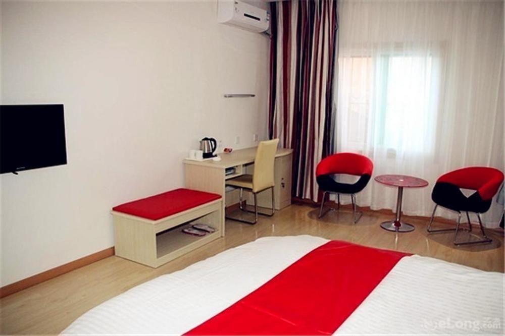Thank You Inn Jinan Esterno foto