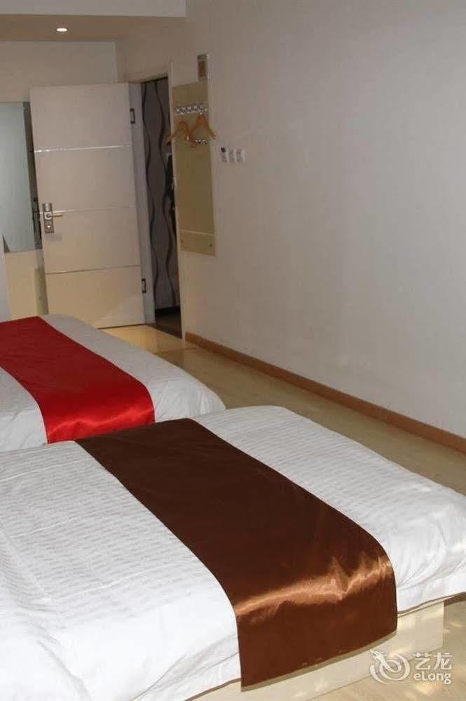 Thank You Inn Jinan Esterno foto