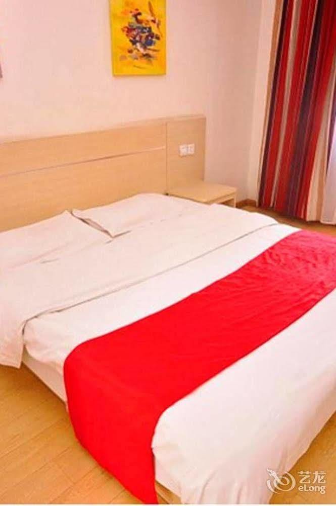 Thank You Inn Jinan Esterno foto