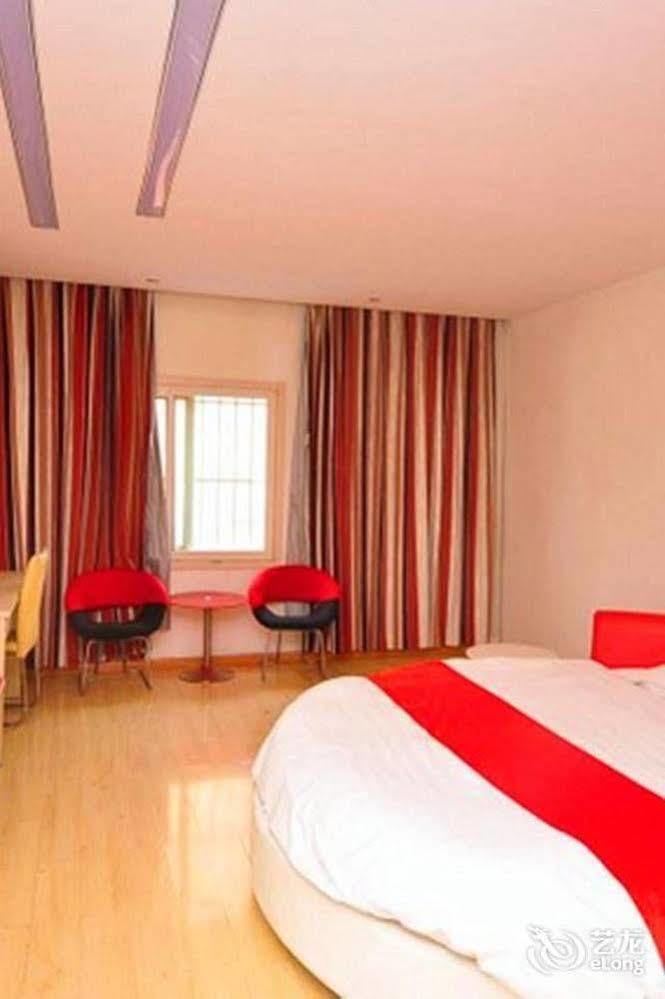 Thank You Inn Jinan Esterno foto