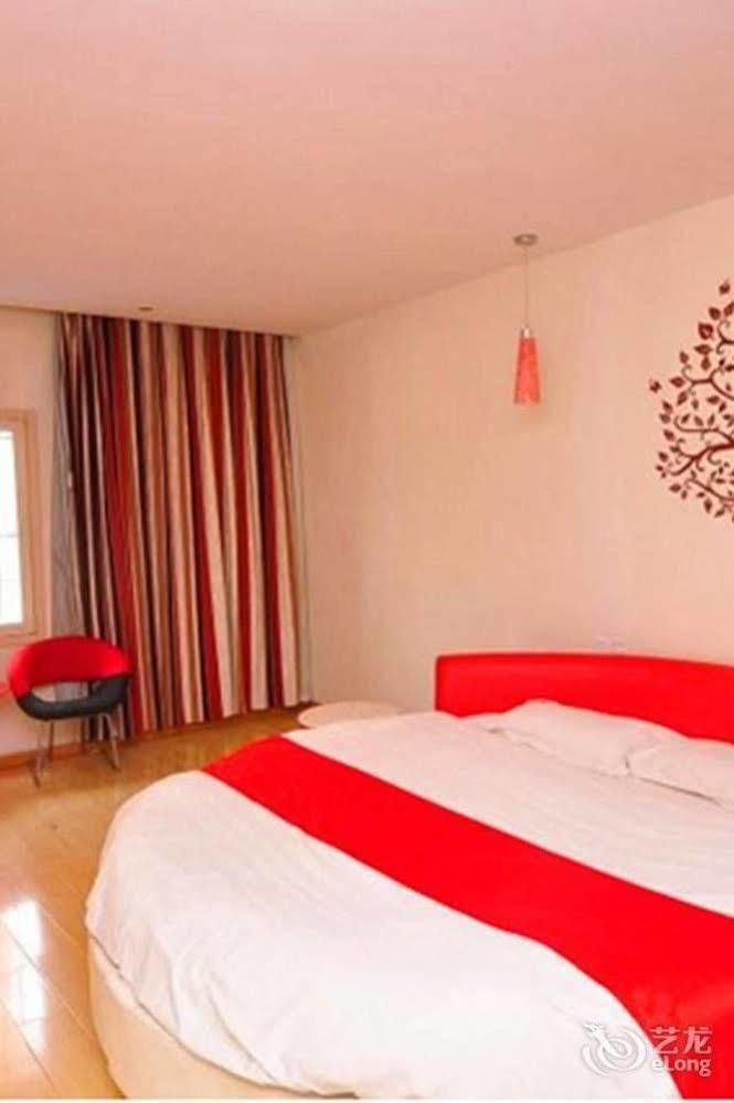 Thank You Inn Jinan Esterno foto