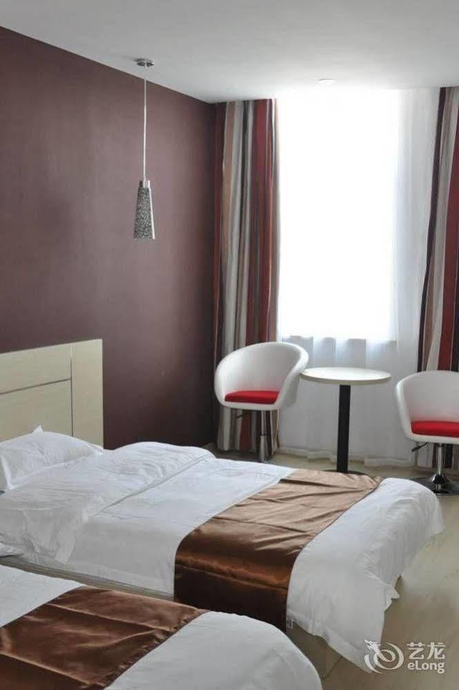 Thank You Inn Jinan Esterno foto