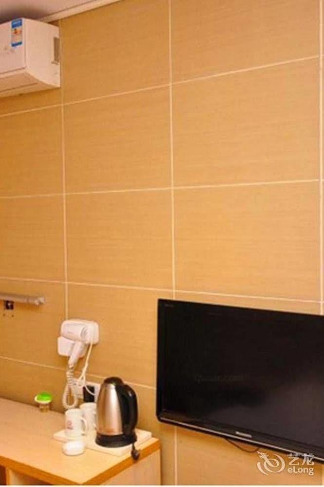 Thank You Inn Jinan Esterno foto