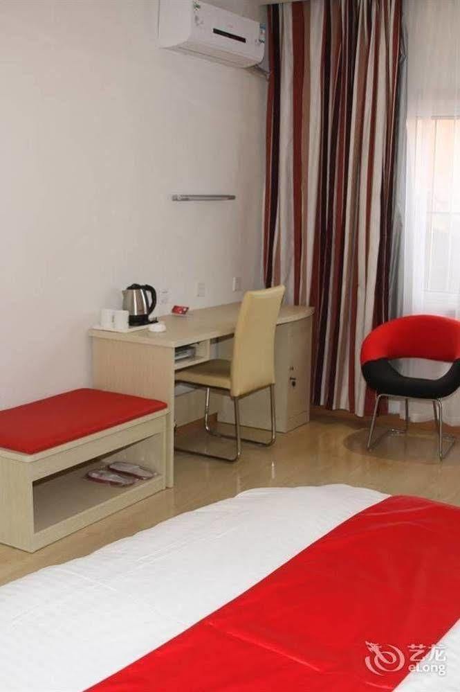 Thank You Inn Jinan Esterno foto
