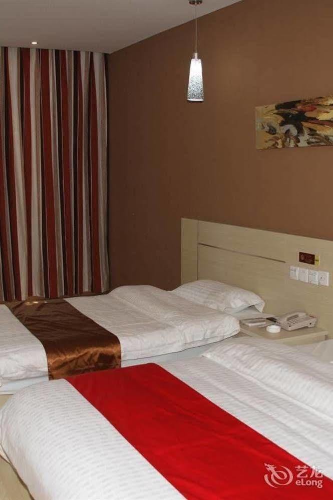 Thank You Inn Jinan Esterno foto